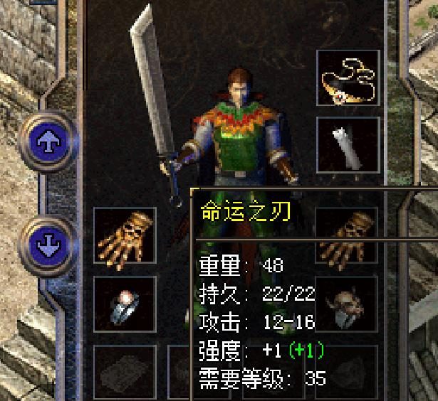 首充与月卡怎么选：金币副本性价比分析 - 北冥再战 - 百度乐传奇游戏截图