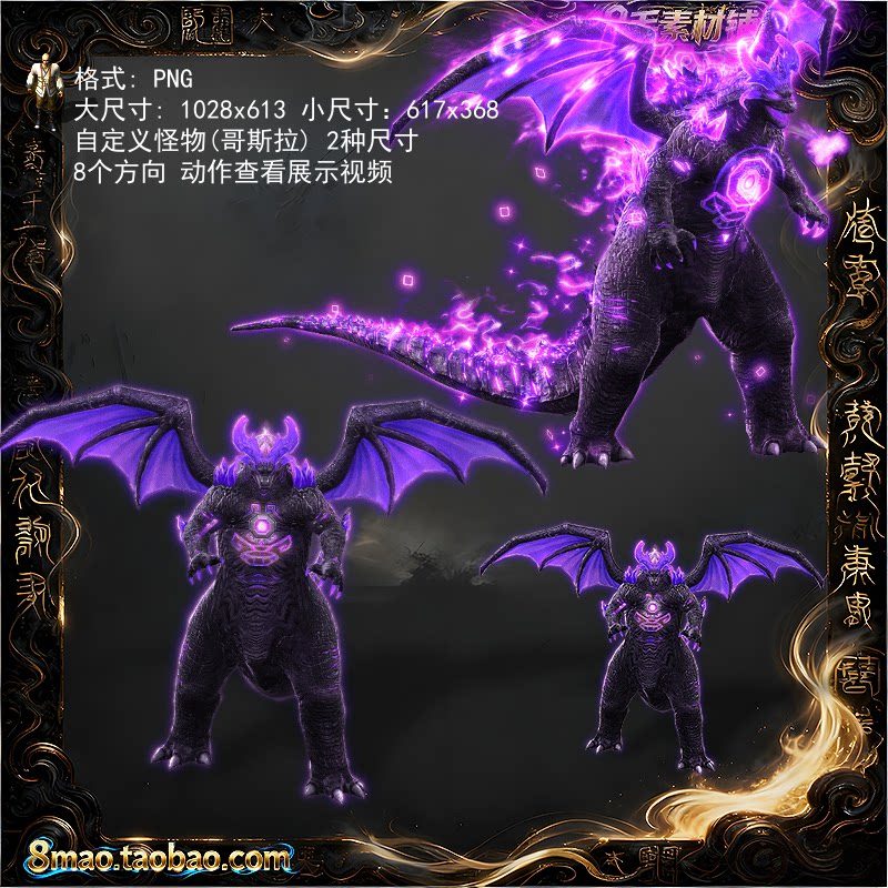 独家中变合击引擎解析：爆率与技能改动 - 南蛮归来 - 百度乐传奇游戏截图