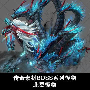 材料合成技巧：荣誉值+祝福油=记忆戒指 - 南蛮归来 - 百度乐传奇游戏截图
