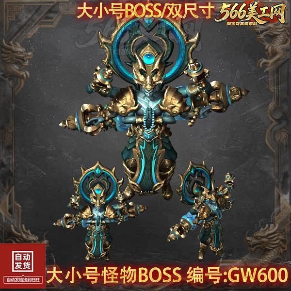 今日传奇开服信息：南蛮归来等新服汇总 - 百度乐传奇游戏截图