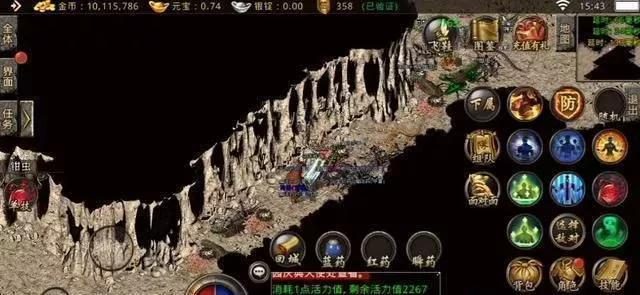 攻城战技巧：召唤牵制与偷袭切后排的配合 - 南蛮归来 - 百度乐传奇游戏截图