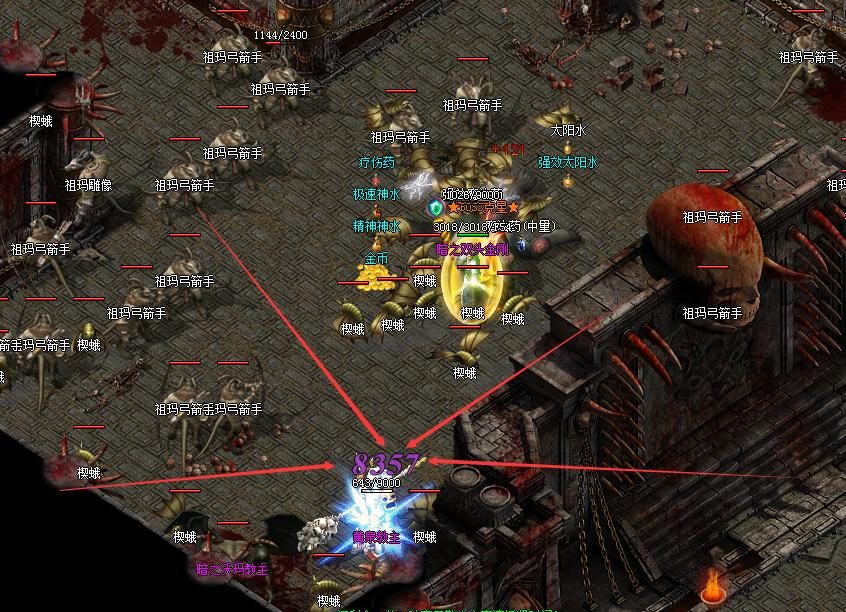 经验加成叠加攻略：金创药与答题活动组合 - 魔尊归来 - 百度乐传奇游戏截图
