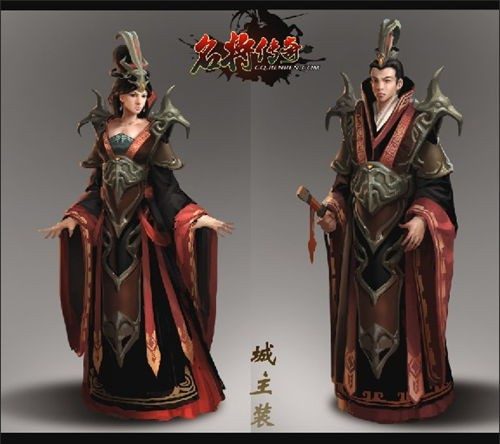 传奇中变版本游戏截图