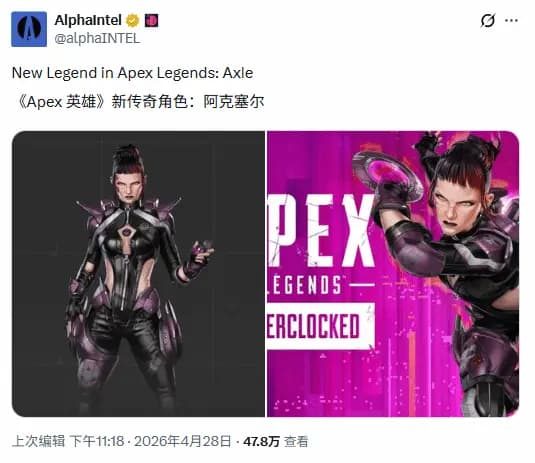 本周新开传奇盘点：北冥再战领衔 - 百度乐传奇游戏截图
